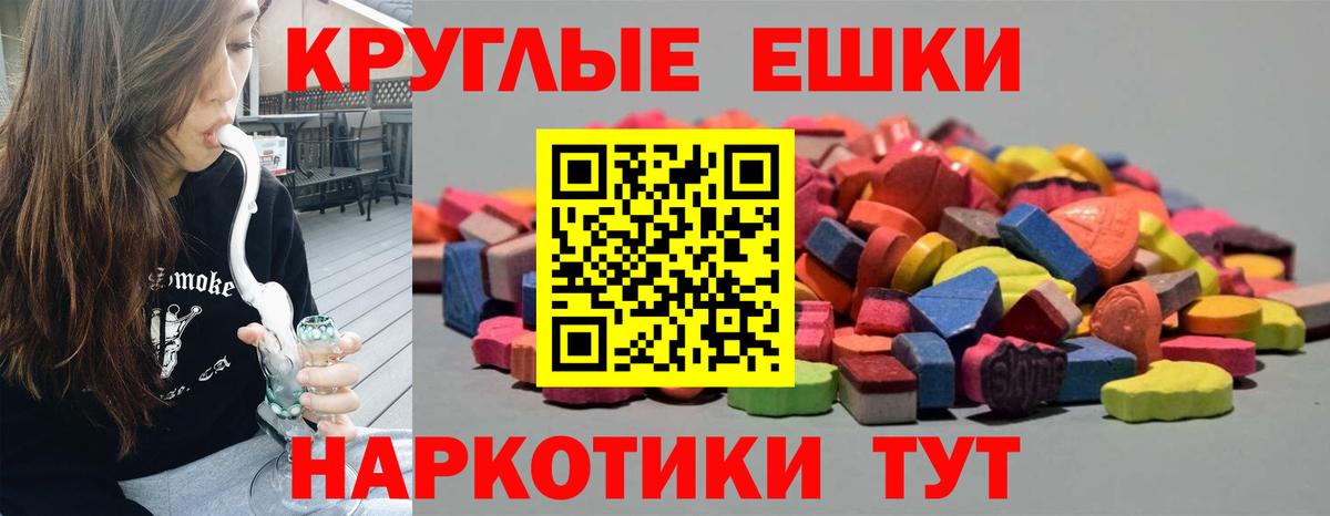 Экстази Дубай Чита