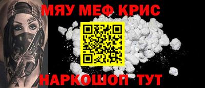 кокаин колумбия Брянск