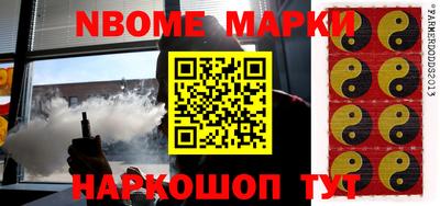 кокаин колумбия Брянск