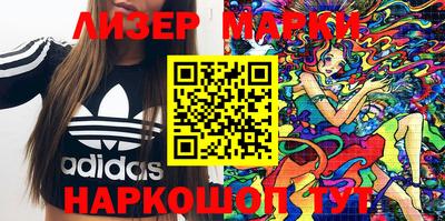 кокаин колумбия Брянск