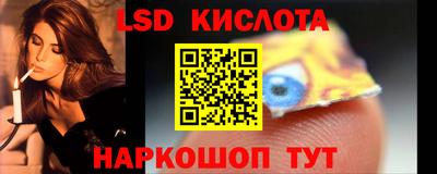 кокаин колумбия Брянск