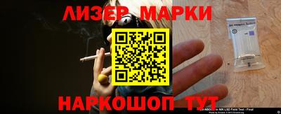 кокаин колумбия Брянск
