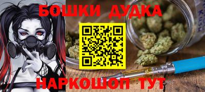 кокаин колумбия Брянск