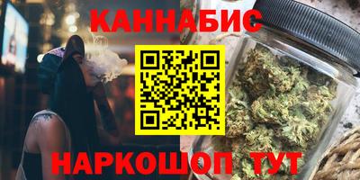 кокаин колумбия Брянск