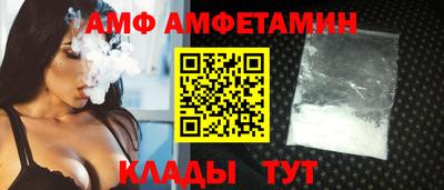 кокаин колумбия Брянск