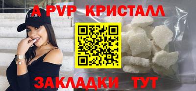 кокаин колумбия Брянск