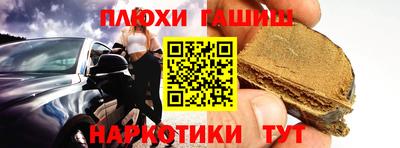 кокаин колумбия Брянск