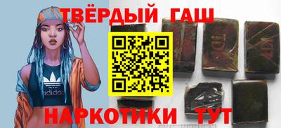 кокаин колумбия Брянск