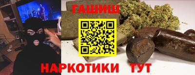 кокаин колумбия Брянск