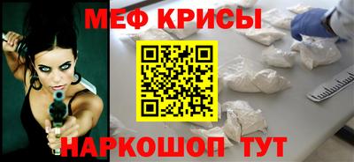 кокаин колумбия Брянск